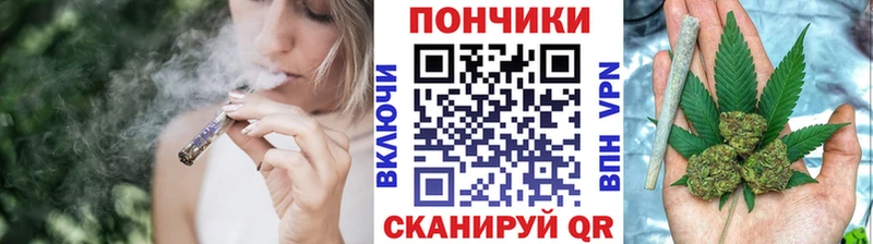 Купить наркотики цена Вологда Гашиш  Амфетамин  Мефедрон  Псилоцибиновые грибы  Марихуана 