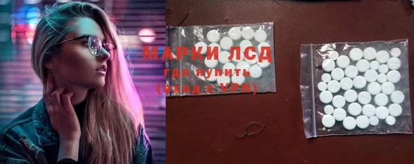 амфетамин Алзамай
