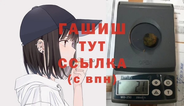 тгк Алексин