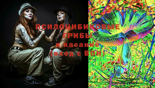 амфетамин Алзамай