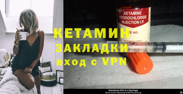 амфетамин Алзамай