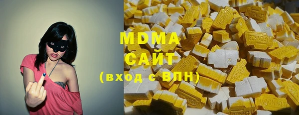 COCAINE Алексеевка