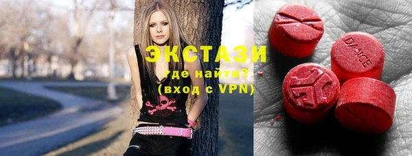 тгк Алексин