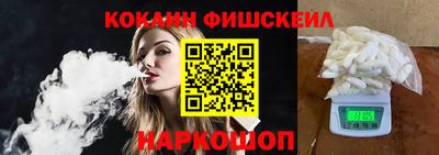 прущая мука Можайск
