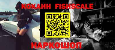 прущая мука Можайск