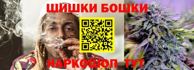 прущая мука Можайск