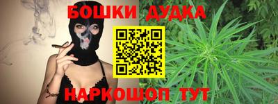 прущая мука Можайск