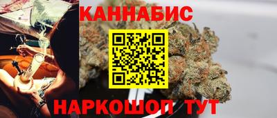 прущая мука Можайск