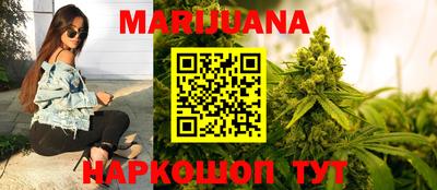 таблы Моздок