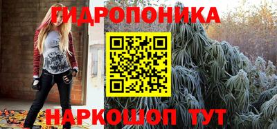 прущая мука Можайск