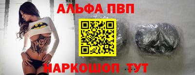 индика Можга