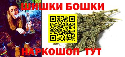 прущая мука Можайск