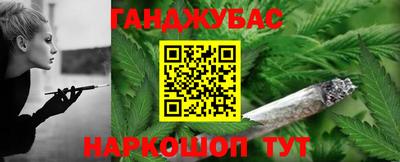 прущая мука Можайск