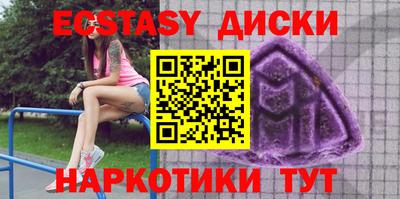 прущая мука Можайск