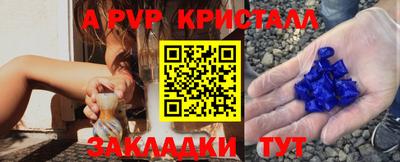 прущая мука Можайск
