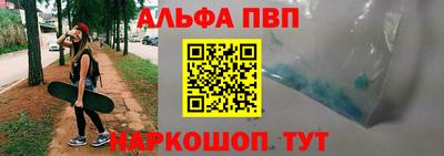 прущая мука Можайск