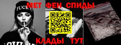 индика Можга