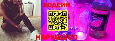таблы Моздок
