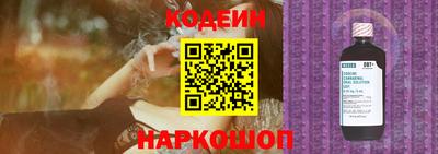 прущая мука Можайск