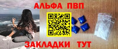 прущая мука Можайск