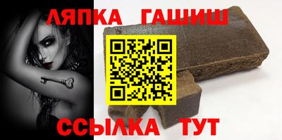 прущая мука Можайск