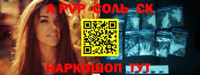прущая мука Можайск